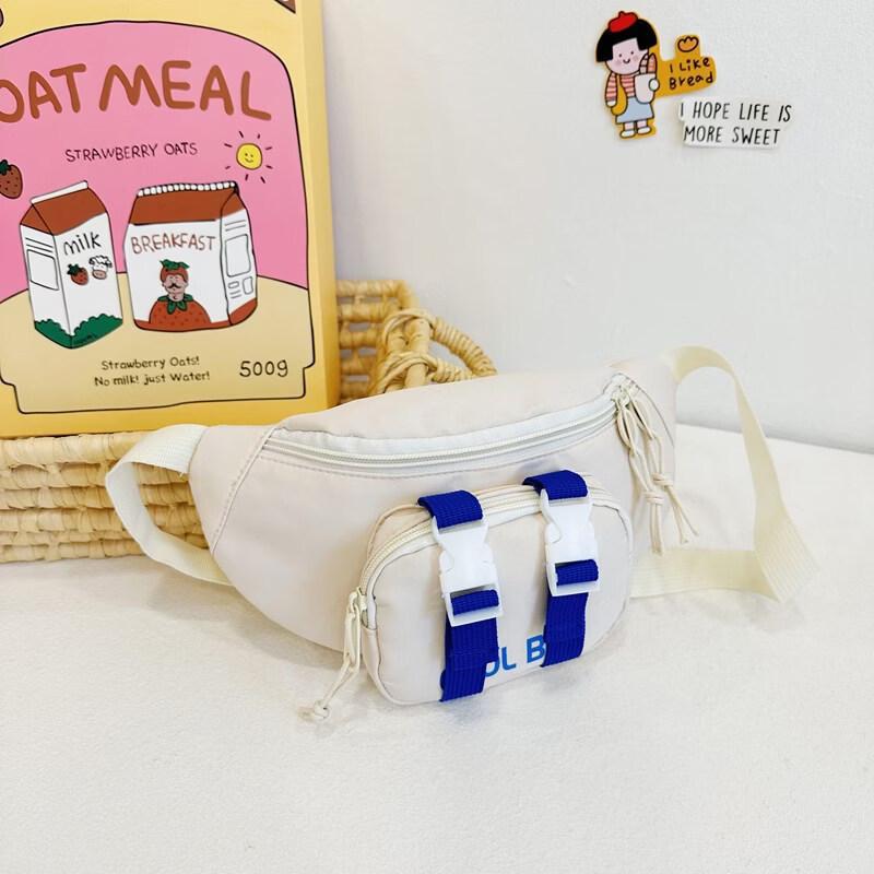 

Li Shen Kids Retro Street Style Chest Phone Bag Kids