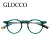 Blue Light Filter Reading Glasses Men Luxury Designer Small Oval Green Ultralight Acetate Frames Okulary