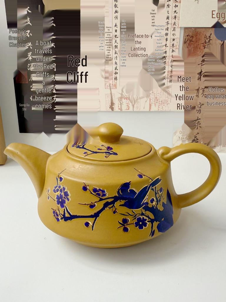 Handmade Yellow Duan Ni Zisha Teapot - Magpie & Plum Blossom Design, Large Capacity, Heat-Responsive Color Change, Xishi Style