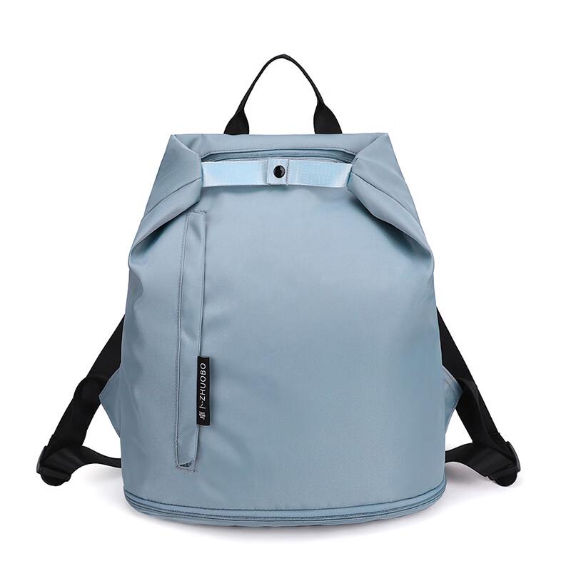 Li Shen Women s Swim & Gym Backpack