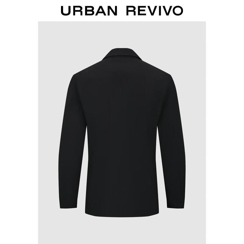 UR Men's Textured Single-Breasted Blazer