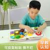 Montessori Early Education Cartoon Felt Cloth Book Children'S Quiet Busy Animal Book Development Intellectual Enlightenment 3D Three-Dimensional