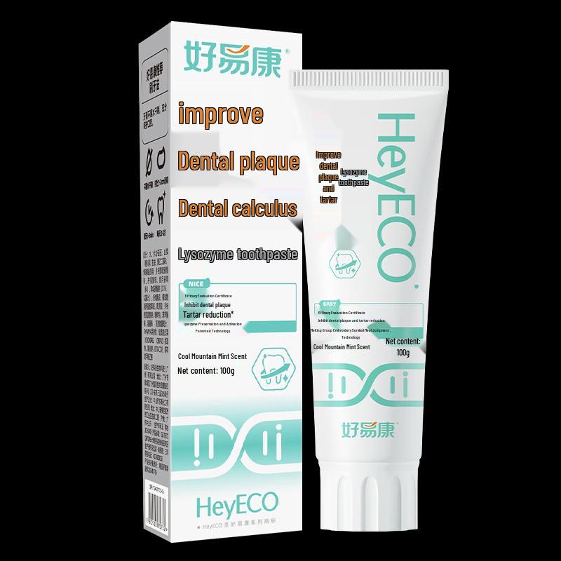 HAOYIKANG Lysozyme Toothpaste