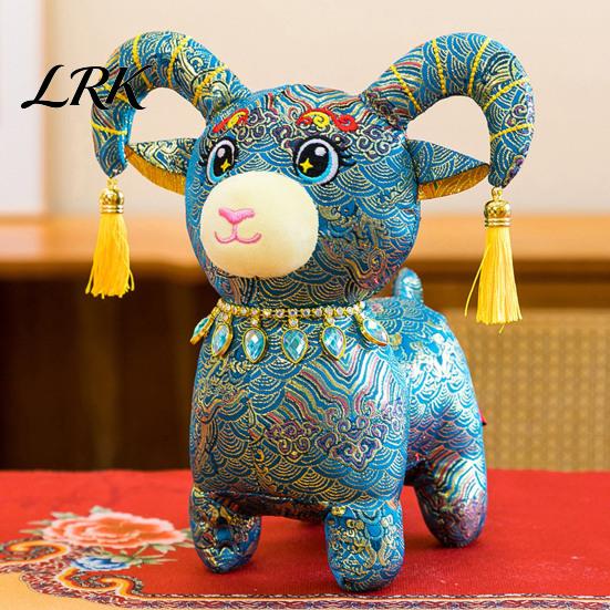 Lucky Mascot Figurine Chinese Zodiac Sheep Plush Doll, Brocade Fabric Lamb with Tassel Horns And Gem Necklace, Auspicious New Year Home Decor Stuffed