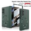 Samsung Z Fold8 Magnetic Phone Case with Full Coverage, Wireless Charging, Ring, Film Hinge, Anti-fall Protection