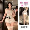 Sexy Suit Women's Lingerie Pearl Suspender Tights Leaky Back Bow Lace Suit Nightdress