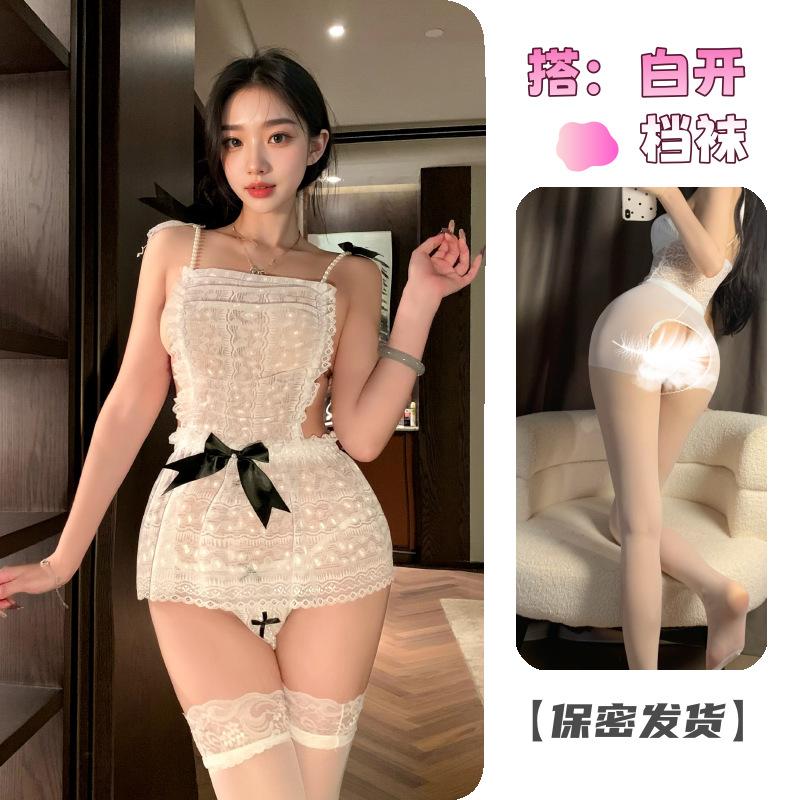 Sexy Suit Women's Lingerie Pearl Suspender Tights Leaky Back Bow Lace Suit Nightdress
