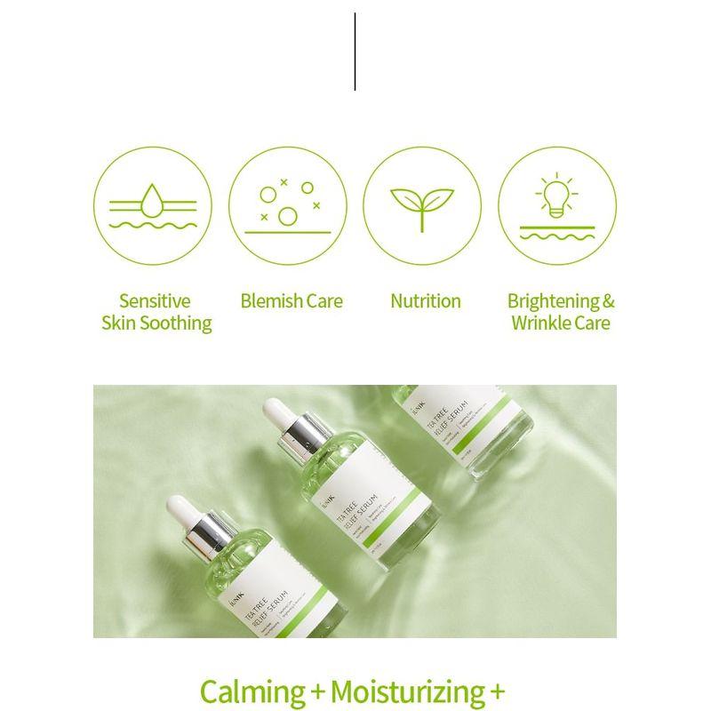 IUNIK Teebaum-Entlastungsserum 50 ml