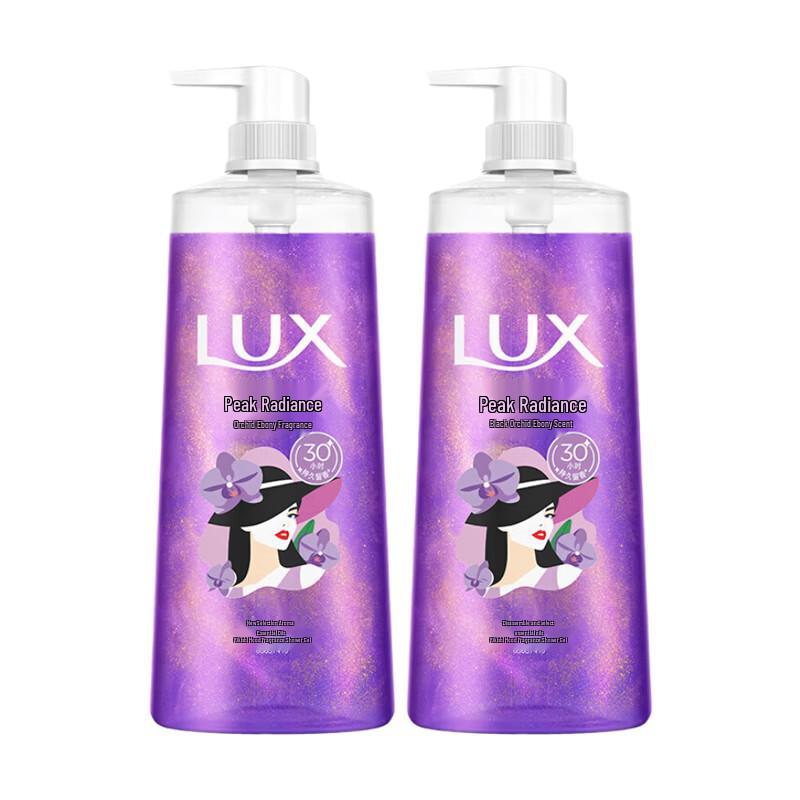 LUX Black Orchid & Agarwood Scent Body Wash