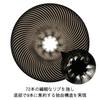 Hario V60 Dripper Tasse Tritan Spiral Hergestellt in NEO, 1-2 Tassen Kapazität, Harz, Rillen, Schwarz, Japan, VDN-01-B