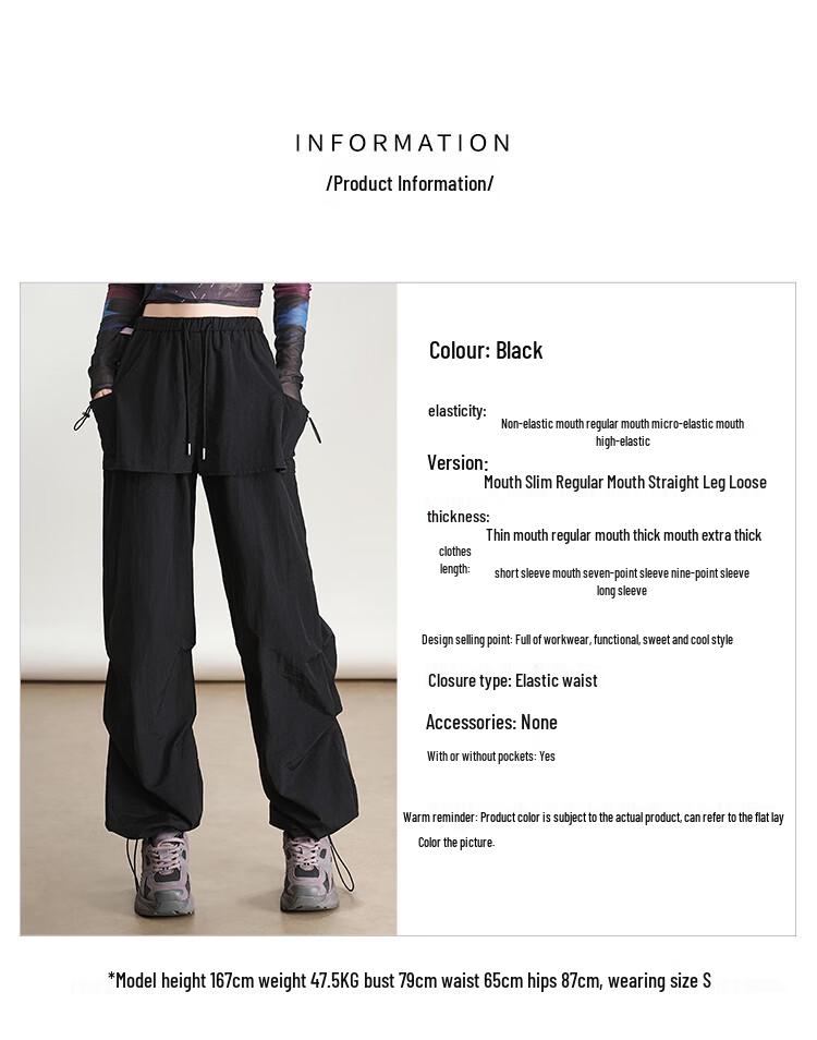 Bailuyu Damen Herbst 2025 Faux Zweiteiler Elastischer Bund Gerade Beine Cargohosen