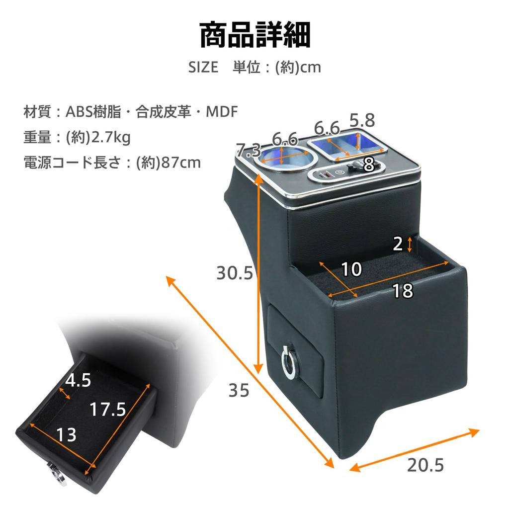 Sanpercy Console Box for Daihatsu S700 S710 Atrai Hijet Cargo Large Capacity Drink Holder -