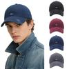 Cotton Baseball Cap for Men Women, Adjustable Unisex Plain Dad Hat, Sun Protection Casual Ball Cap for Daily Commute & Outdoor