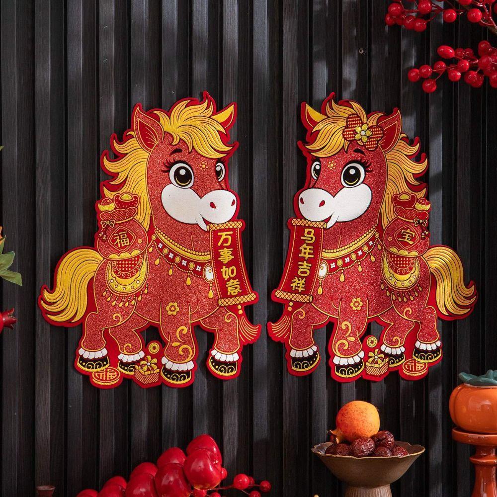 1 Pair 3D Horse Year Door Sticker Flocking Zodiac Horse Windows Decals Year of The Horse