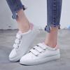 Autumn Woman Shoes Fashion New Woman Leather Shoes Ladies Breathable Cute Heart Flats Casual Shoes White Sneakers New In