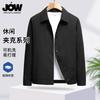 Jovo Men's Spring Jacket Casual Versatile Loose Jacket