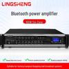 LINGSHENG 180W Bluetooth Professional PA Amplifier