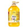 Golden Arowana Superior+ Rice Bran Oil