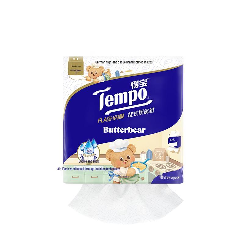 Tempo Kitchen Paper Towels