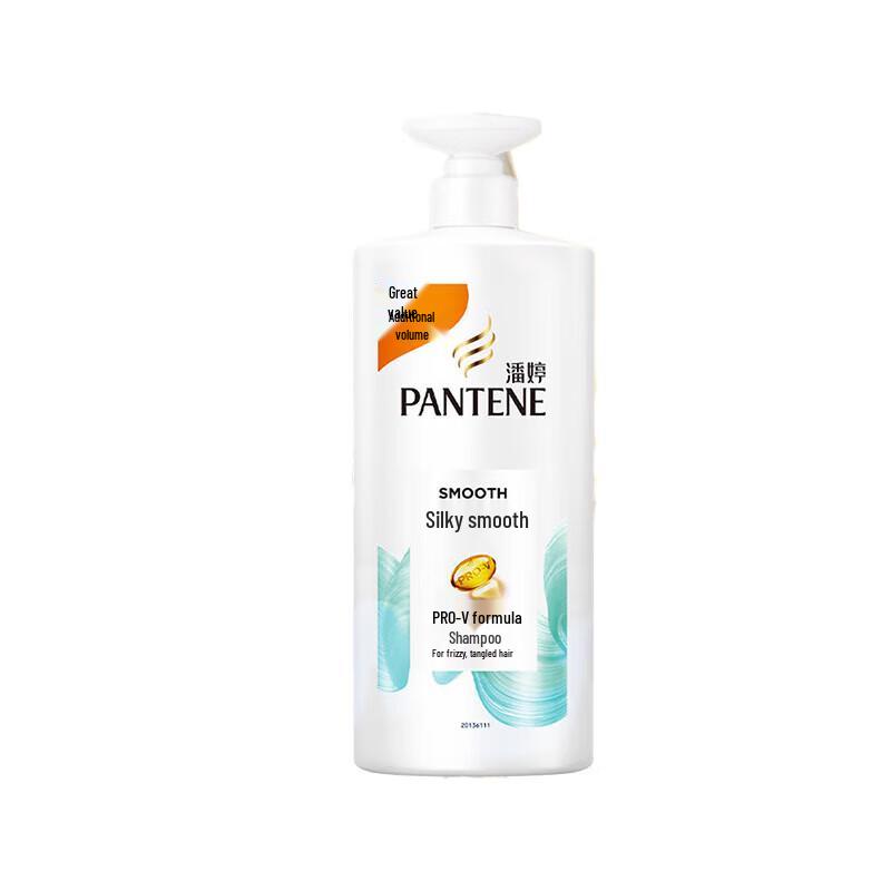 

Pantene PRO-V Silky Smooth Shampoo 1KG