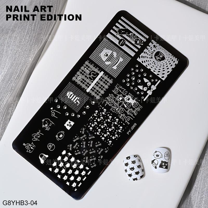 Nail Art Printing Plate Template Silicone Seal Steel Plate Cute Cartoon Butterfly Flower Nail Salon Professional Transfer Tool