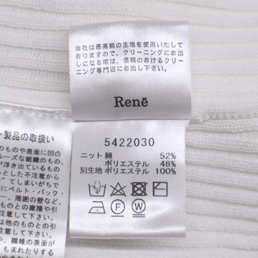 Rene 5422030 White Cotton Coated Pearl Sheer Check Puff Sleeve W-Zip Cardigan Tops 38 whiteUsed