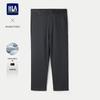 HLA Men's Summer Light Business Straight-Leg Cropped Pants
