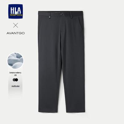 Pantolon – Pantalon ve Kapriler