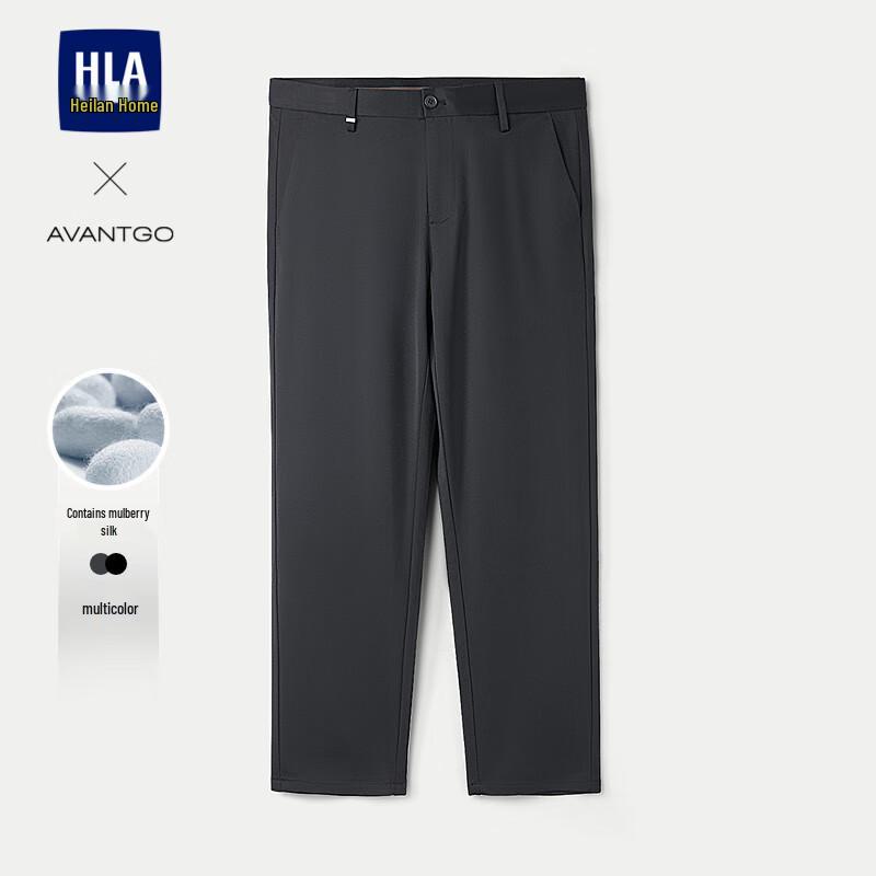 

HLA Men s Summer Light Business Straight-Leg Cropped Pants 29