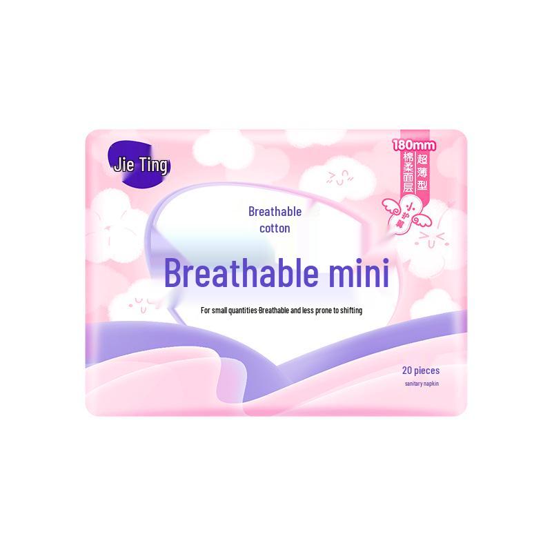 Jieting Mini Sanitary Napkin Pads - Breathable, Light Flow, Daily Use, 180-pack, Genuine Product