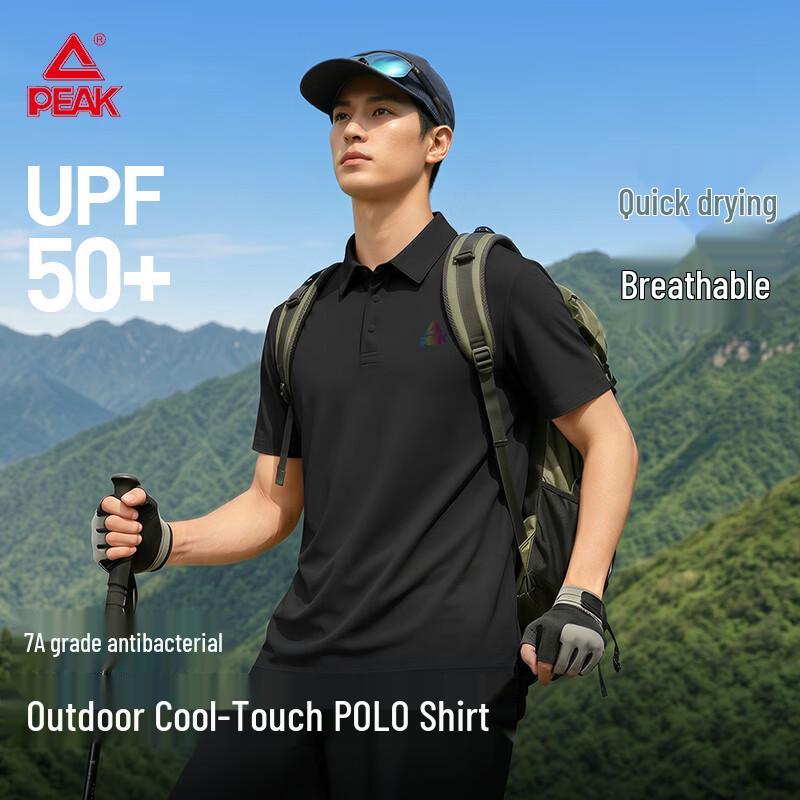 PEAK Men s Outdoor Quick-Dry Cooling Polo Shirt 3XL