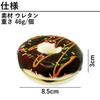 Auple Food Sample Set of Store Photography Interior Fixtures Donuts, 6, Display, Imitation, Props, Decor, Objects,