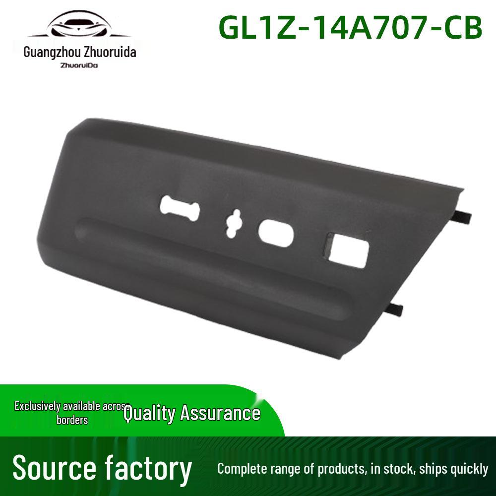 GL1Z-14A707-CB: Совместимо с накладкой на обшивку левого сиденья Ford Expedition 2015-2016 гг. Zhuorui Da