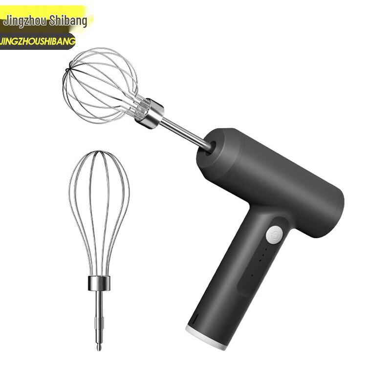 Jingzhou Shibang Commercial Electric Cordless Mixer