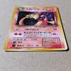 Charizard Japanese Vintage Old Back 4th Expansion Spiral Holo