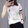Popular Women's Color-Block Letter Print Short-Sleeve T-Shirt for Middle-Aged and Elderly Mothers - Slimming and Versatile.