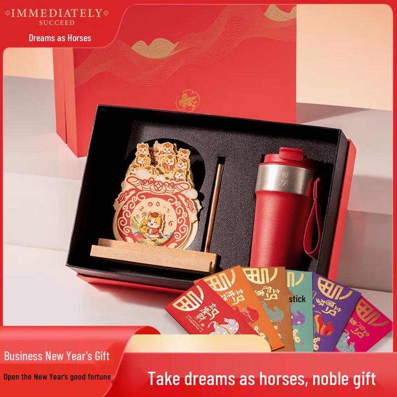 Wu Yi Dream as Horse Stainless Steel Insulated Gift Set