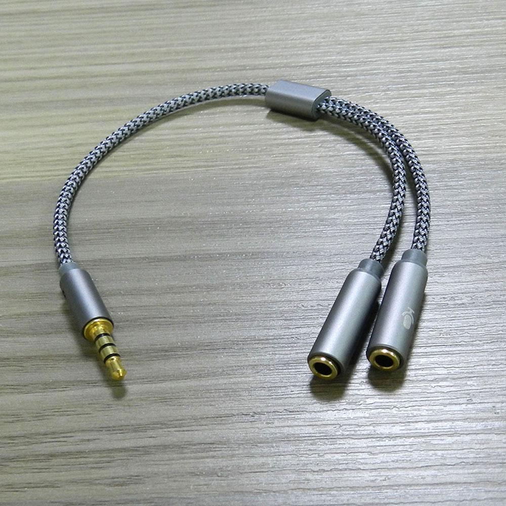 Cord AUX Earphone Adapter Micphone 3.5 mm Cable Cord Adapter Y Splitter Audio Cable Digital Cables