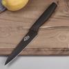 2023 Nový módní šarm Černý nerezový kuchyňský dárkový nůž Nůž na ovoce