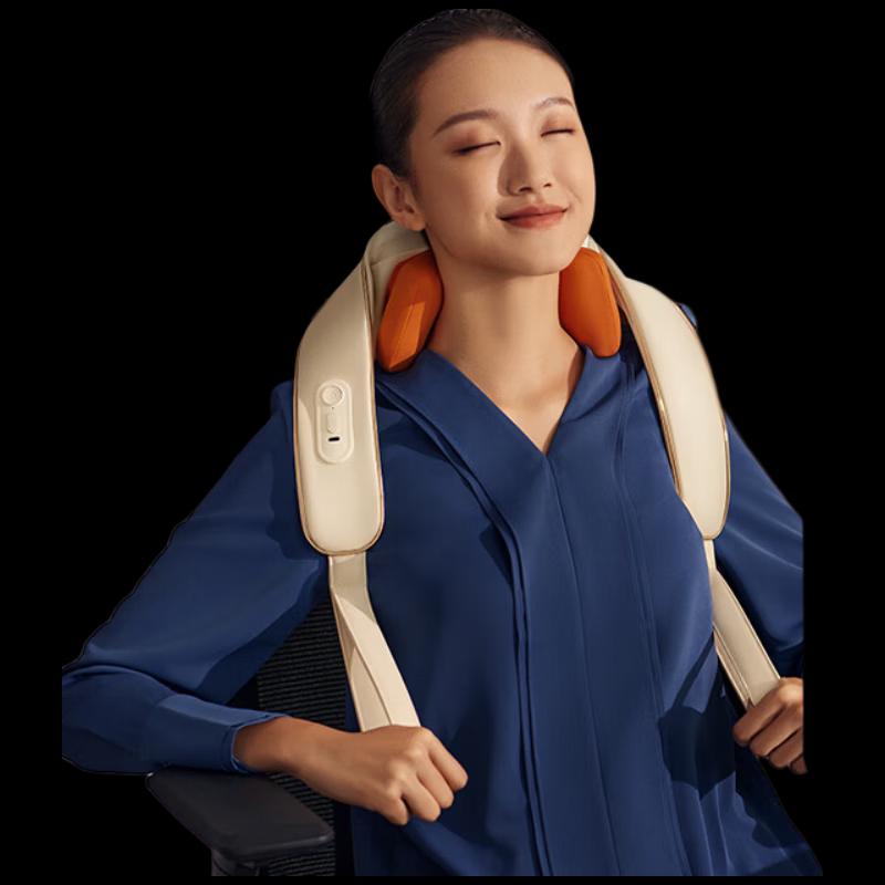 SKG H5 Cervical Neck Massager