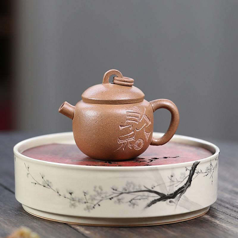 

Chinese Yixing Handmade Purple Clay Teapot Household Small Capacity Tea Pot Beauty Tea Infuser Kettle Zisha Tea Set Gifts 75ml