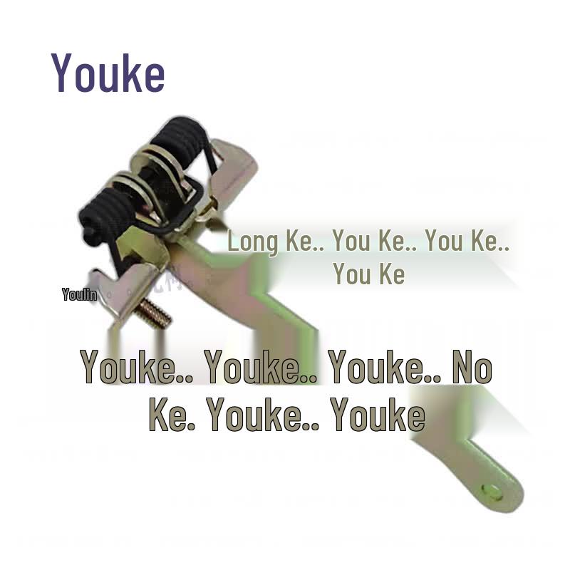 YOKE BAIC Warrior Door Limiter