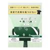 Adhesive Cleaner, Adhesive Paper Roller, Adhesive Tool Set, Strong Adhesive, Hard to Remove, Disinfecting, Easy to Cut, Easy to Replace, Sofa,