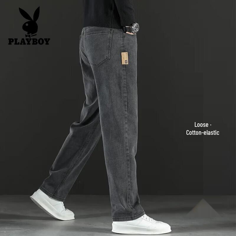 PLAYBOY Men's Premium Casual Straight-Leg Denim Jeans