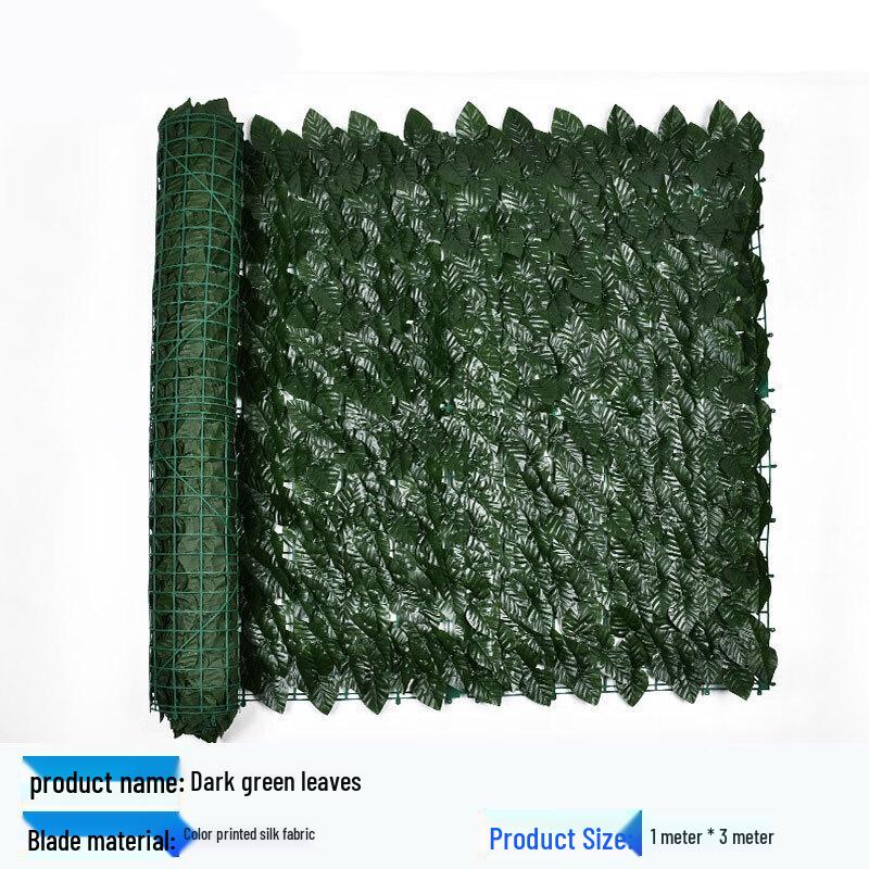 Artificial Green Leaf Privacy Fence