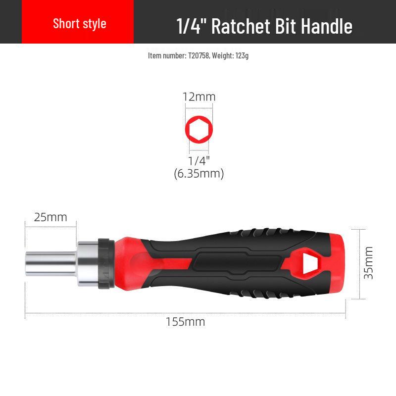 Multifunctional Screwdriver Set: Phillips, Slotted, Torx T30 Blades with Bit Handle
