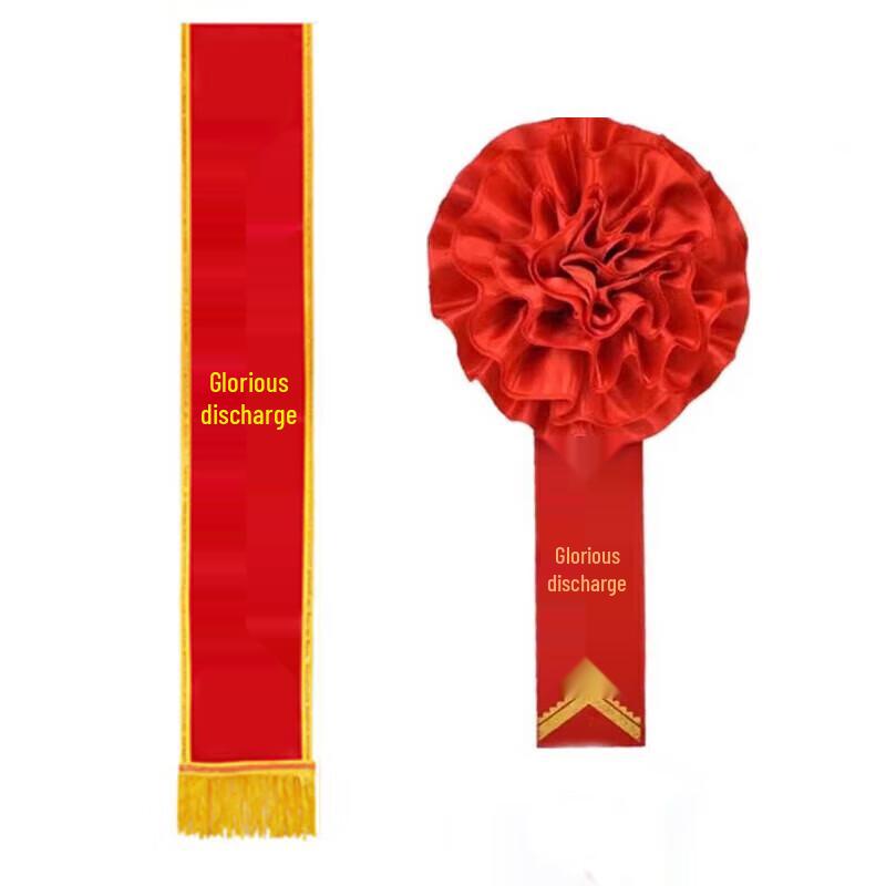 Военные памятные багаж и аксессуары Чжунвувэй