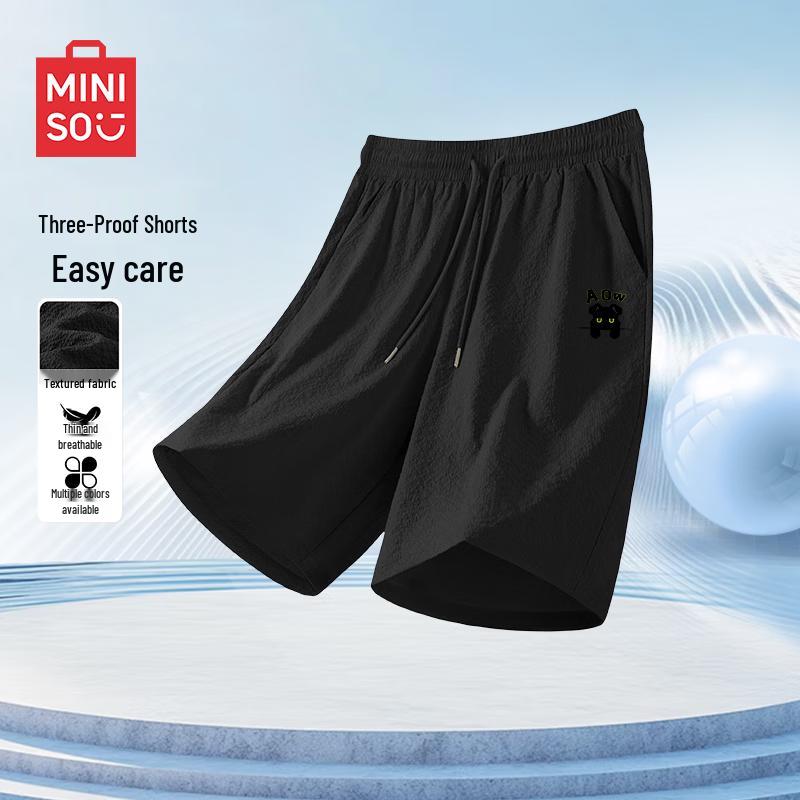 MINISO Men s Summer Loose-Fit Sport Shorts XL