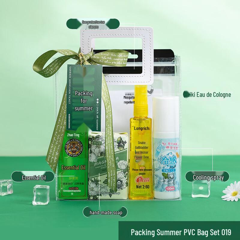 Summer Refreshment Gift Box