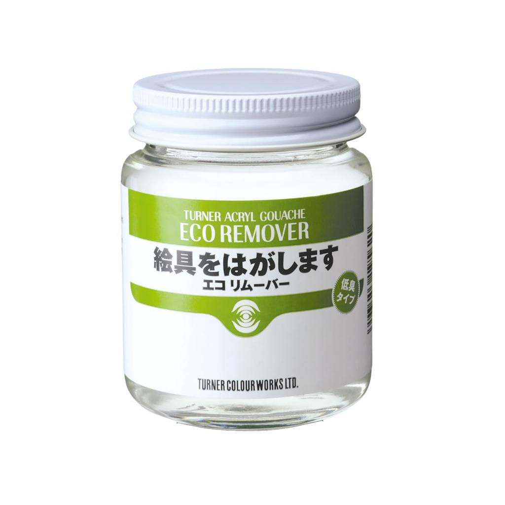 Turner Color Acrylic Gouache Eco Remover AG100932 100ml